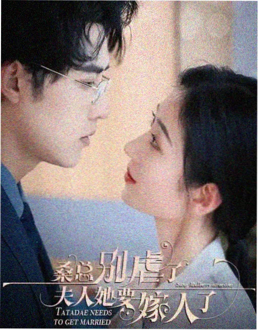 彩蛋解析资讯
